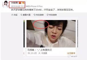 娱乐吃瓜的那些主播们,揭秘娱乐主播们的瓜田奇遇